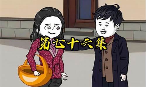 徐巧玉重生八零_徐卯兔重生80年代全集免费版